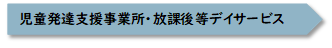 多機能