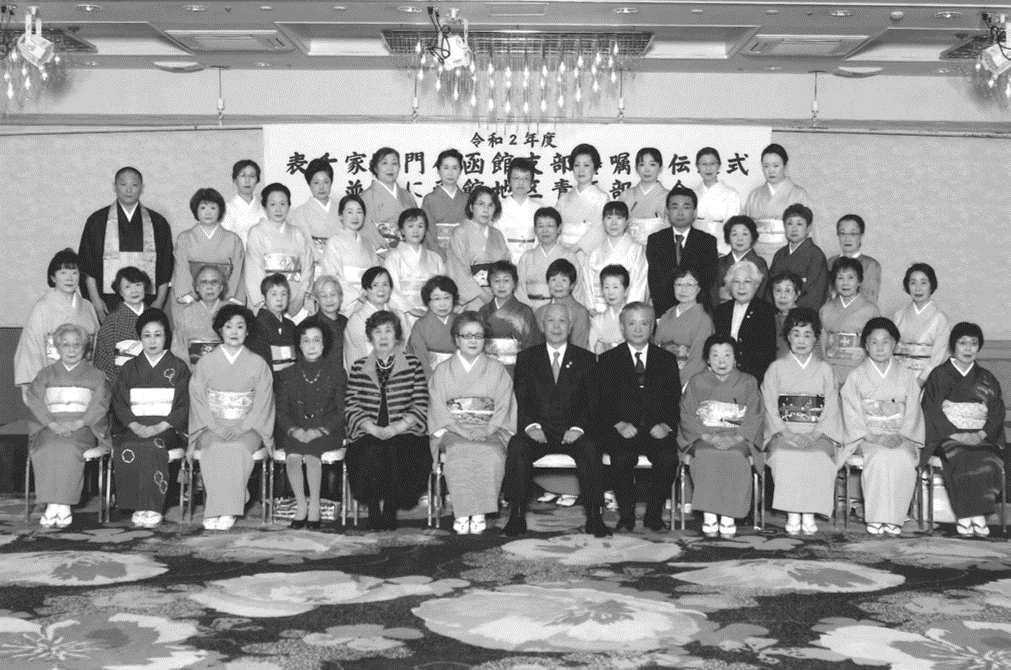2023110700033_hk_docs_2023110700033_files_omote.png