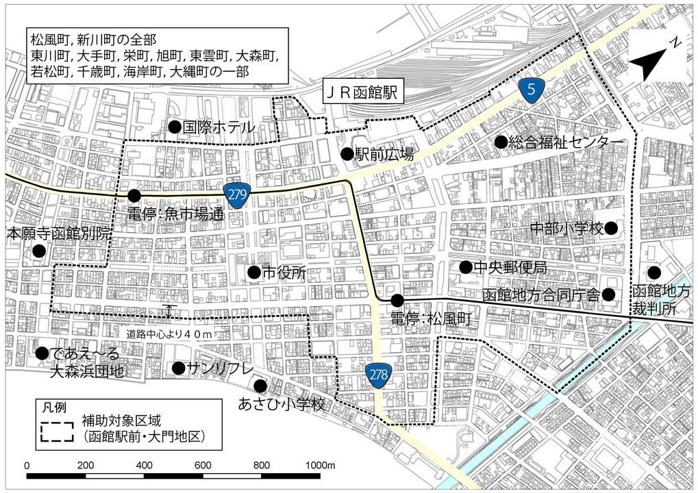 まちなか住宅建築取得費補助金の補助対象区域である松風町，新川町の全部と東川町，大手町，栄町，旭町，東雲町，大森町，若松町，千歳町，海岸町，大縄町の各一部を枠線で示した地図