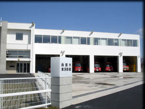 東消防署庁舎の外観の写真