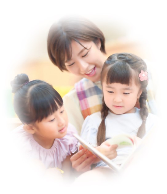保育士の保育の様子