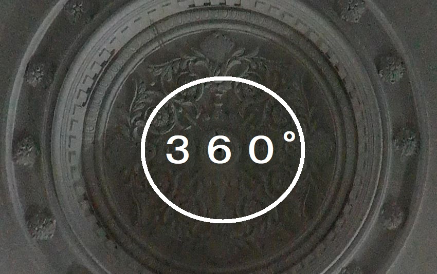 2階大広間天井の360度写真（Googleフォト：外部リンク）