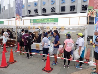  おもてなしフェスタ