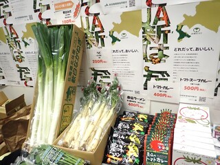 08 フードフェスタ4