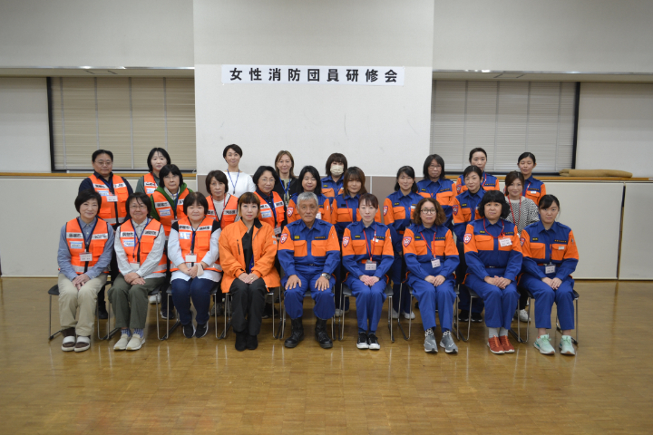 集合