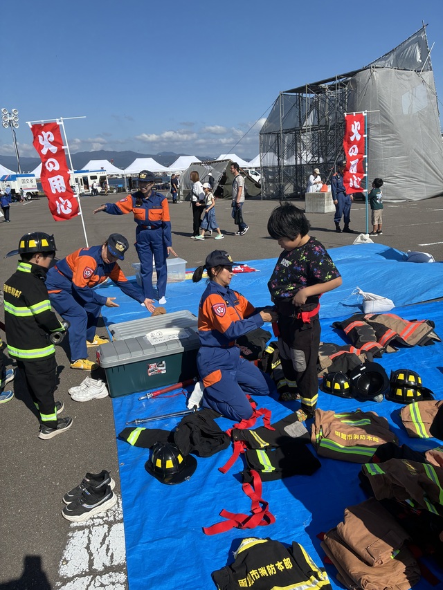 防火衣着装体験