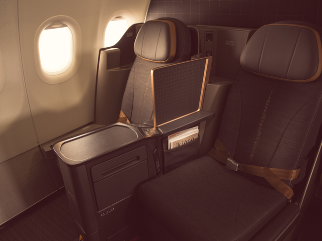ビジネスクラス1
