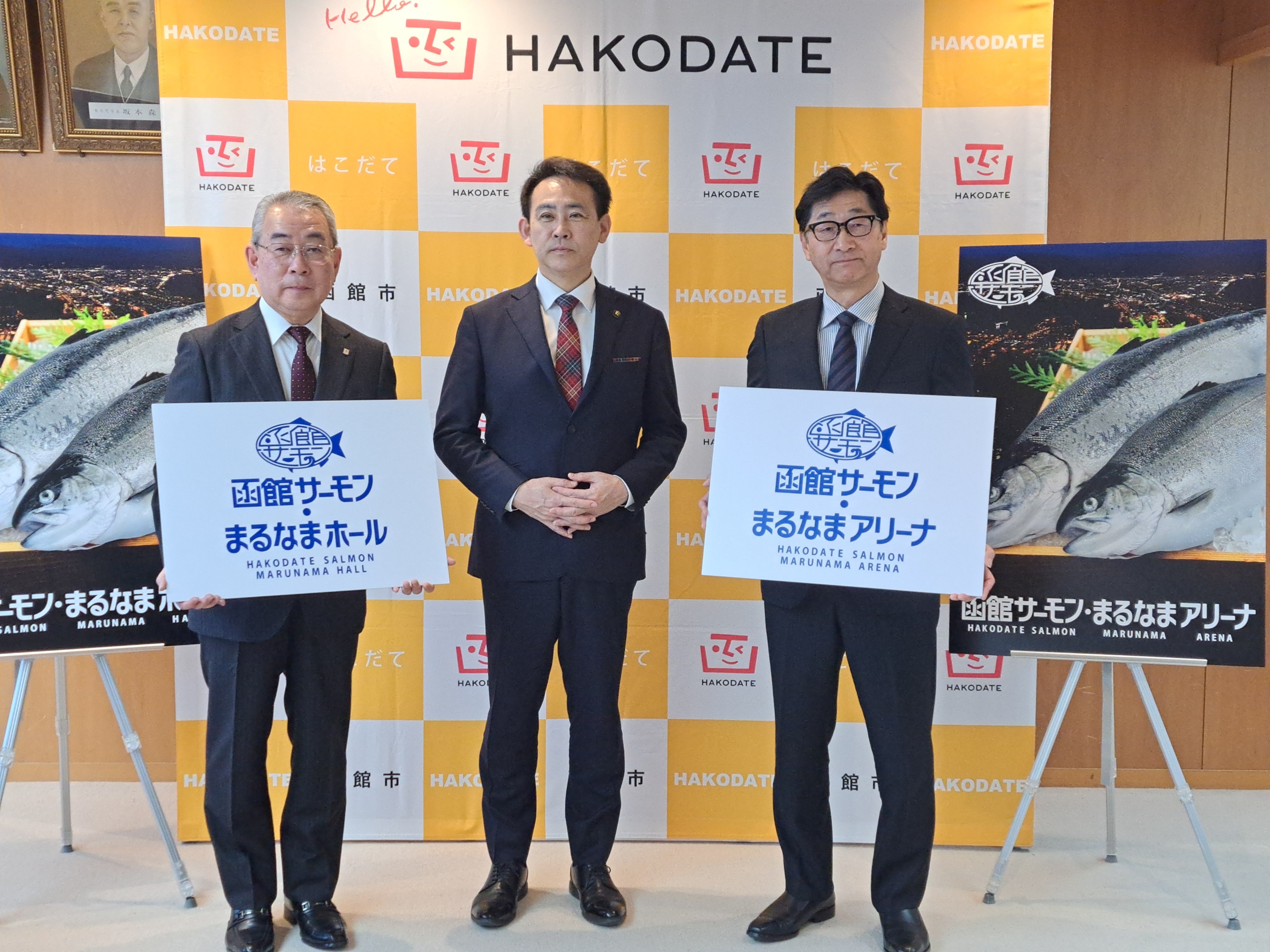 古清商店報告会1 古清商店報告会1