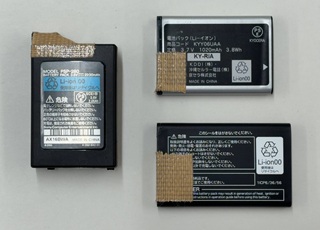 絶縁の例（小型充電式電池）