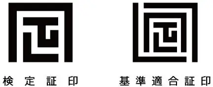 画像 画像