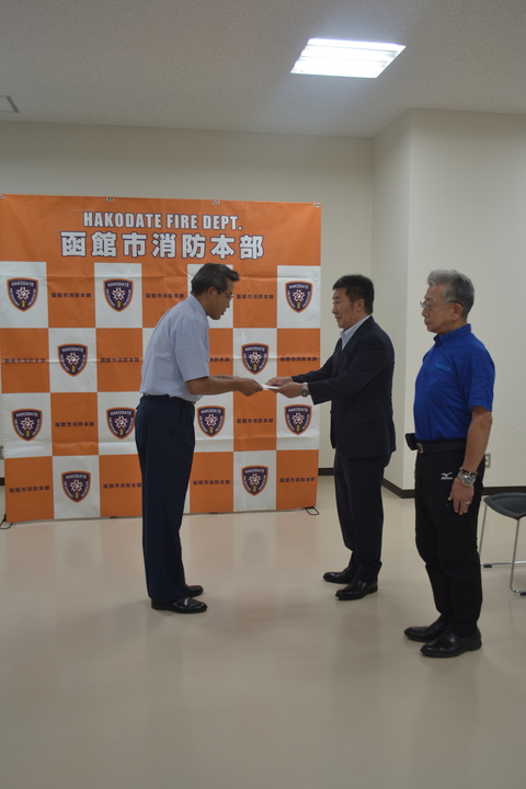表示証交付式